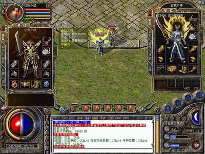 拼搏奋斗，传奇 sf是你的战斗舞台