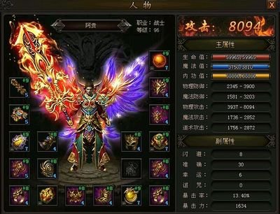 战友齐心，攻克重重关卡，书写属于我们的战斗传奇