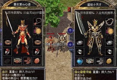 不断更新的剧情，让你的冒险旅程充满惊喜